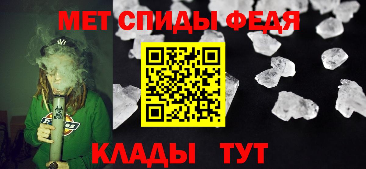 АМФ 98% Нефтекамск
