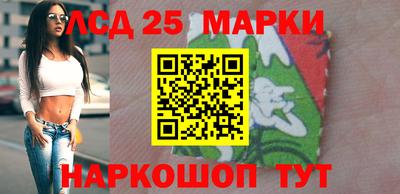 мдма Ставрополь