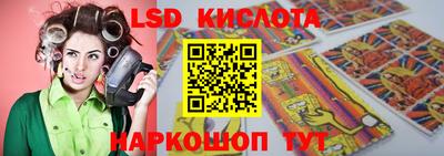 a pvp Среднеуральск