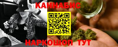 мдма Ставрополь