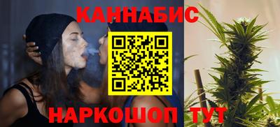 мдма Ставрополь