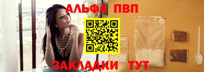 a pvp Среднеуральск