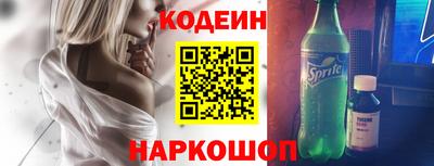 a pvp Среднеуральск