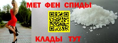 a pvp Среднеуральск