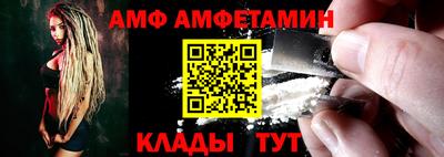a pvp Среднеуральск