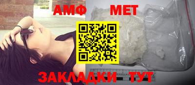 a pvp Среднеуральск