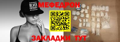 a pvp Среднеуральск