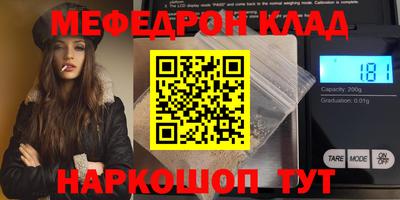 a pvp Среднеуральск